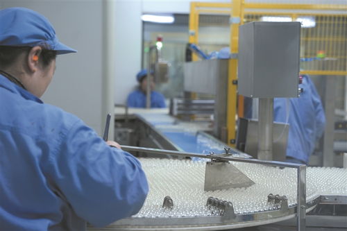 智改數轉 數字技術如何激發老牌藥企的創新活力